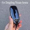 For Dongfeng Nissan Sentra/Teana/Dualis/Rogue/Kicks/Ariya Sentra Car Key Set Transparent Case Key Shell Automobiles  Accessories