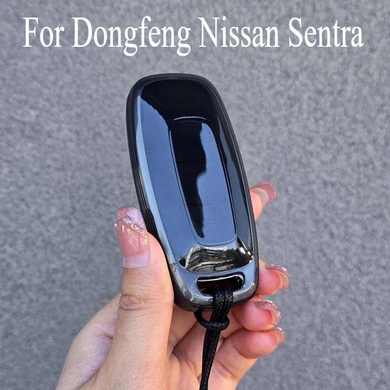 For Dongfeng Nissan Sentra/Teana/Dualis/Rogue/Kicks/Ariya Sentra Car Key Set Transparent Case Key Shell Automobiles Accessories