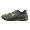 610T Unisex Green Low Top Round Toe Lace Up Cushioned Outdoor Functional Shoes ML610TNM