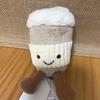 Théière amusante, tasse à café, peluche créative et mignonne, cadeau d'anniversaire apaisant, poupée, décoration pour fête de famille, porte-clés à partager