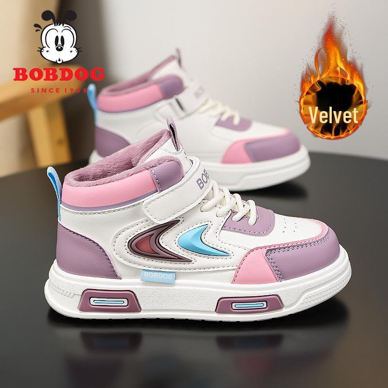 Boys' Winter High-Top Fleece-Lined Sneakers - Warm Cotton Sports Shoes
