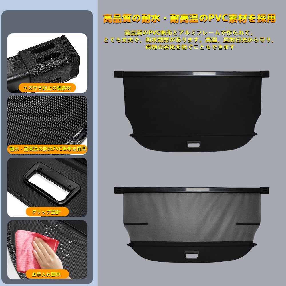 Tonneau Cover for the New Harrier 80 Series Roller Shade for Luggage Cargo Compartment and Interior UV Customizable Parts and Accessories 80