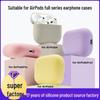 4th Gen AirPods Protective Case - Bluetooth Earphone Shell