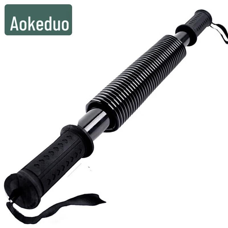 Aokedu Adjustable Arm  Chest Strength Trainer