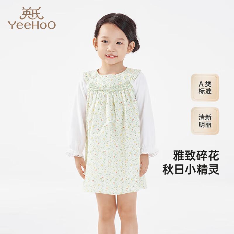 YEEHOO Girls Cotton Floral Princess Dress 120