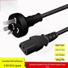 Zhan Li Xing IEC C13 1-to-2 Power Splitter Cable