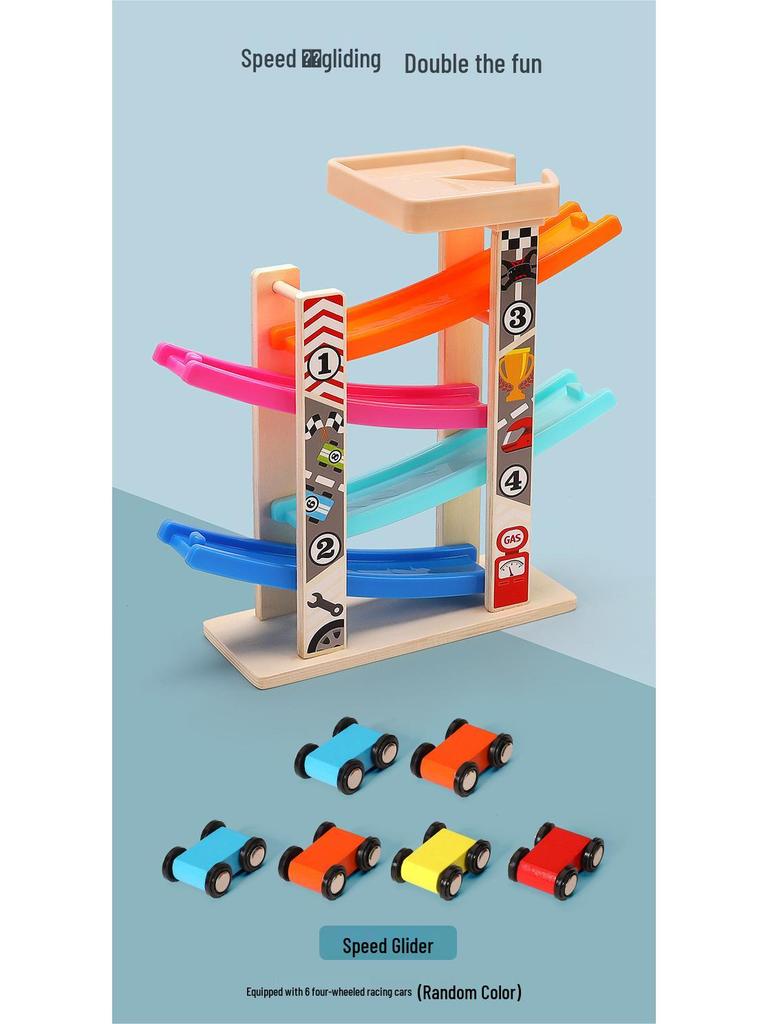 Children's Wooden Multi-Layer Racing Track Toy with Inertial Glider Cars