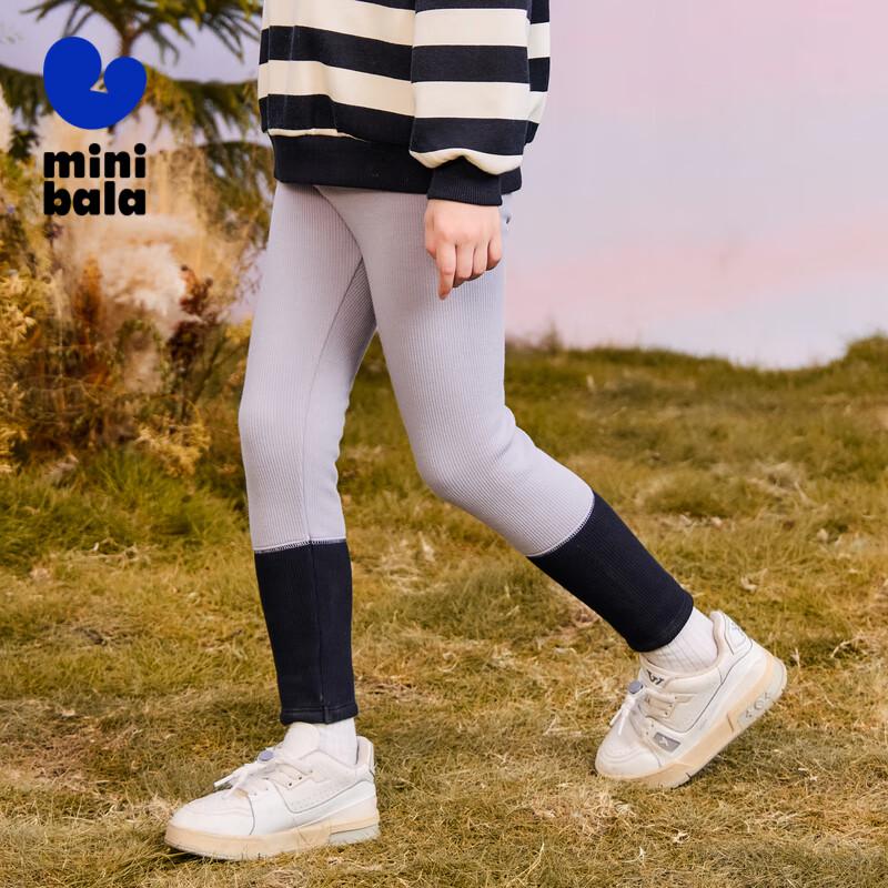 

Mini Balabala Girls High-Stretch High-Waist Ankle-Length Leggings 130