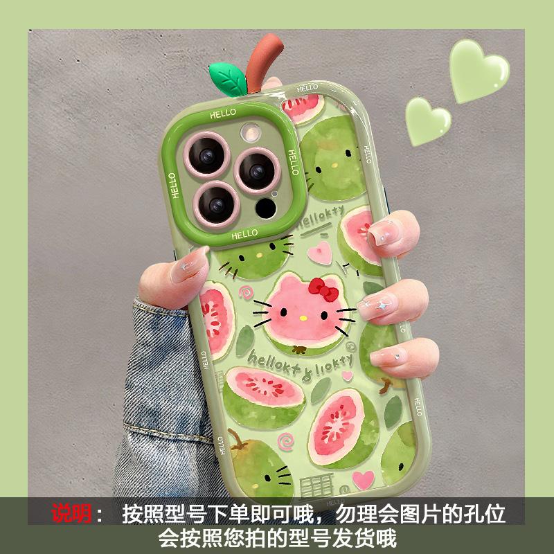 Guava cat is suitable for Apple 16promax mobile phone case iphone13 cartoon 15 niche 14 cute 17 anti-drop
