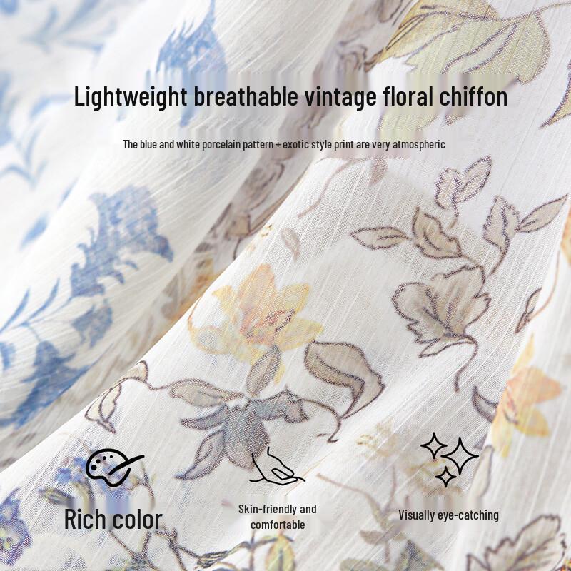 Bohemian Print Chiffon A-Line Skirt