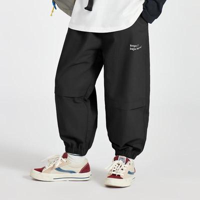 Bas (Garçons à partir de 4 ans) – Pantalons