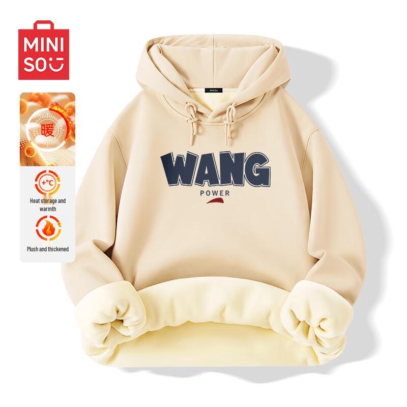 

MINISO Men s Heavyweight Fleece-Lined Hooded Pullover 3XL