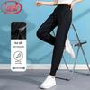 Langsha Women's Ice Silk Quick-Dry Harem Sport Pants