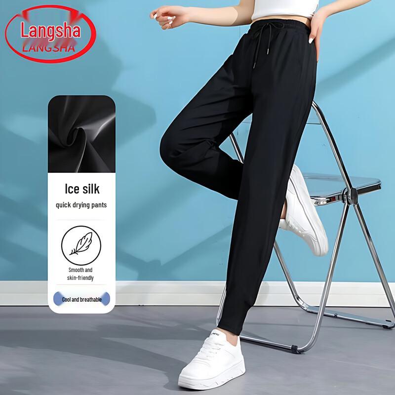 

Langsha Women s Ice Silk Quick-Dry Harem Sport Pants M