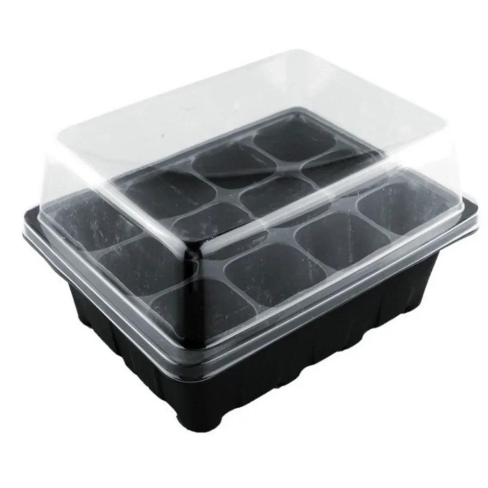 12 Cells Plastic Nursery Pots with Breathable Hole Planting with Dome Base Garden Grow Box Plant Seed Tray Kit Germination Box