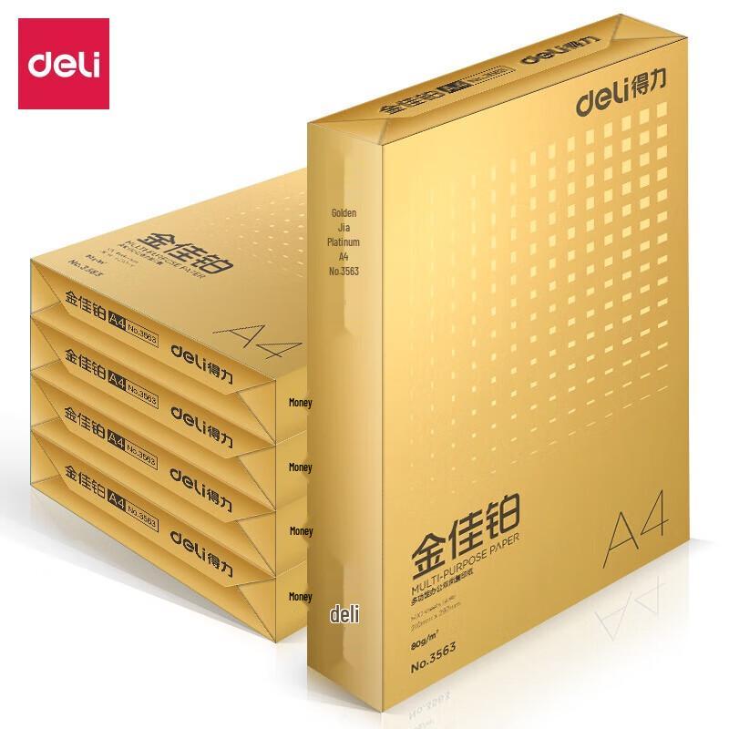 Deli Gold Platinum A4 Printer Paper