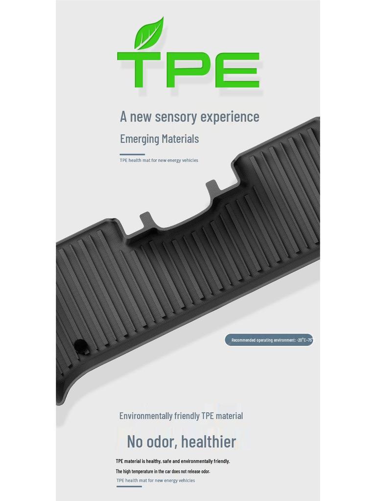 Custom TPE Car Mats for Weilai ES6/EC6 (Model Years 23-25) – Includes Trunk Mat