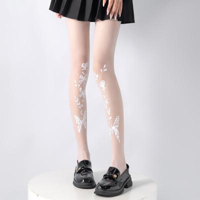 1/3 Pairs Sweet Butterfly Fashionable Solid Color Silk Socks Cute Women's Spring Summer Thin Breathable Elegant Simple Pantyhose