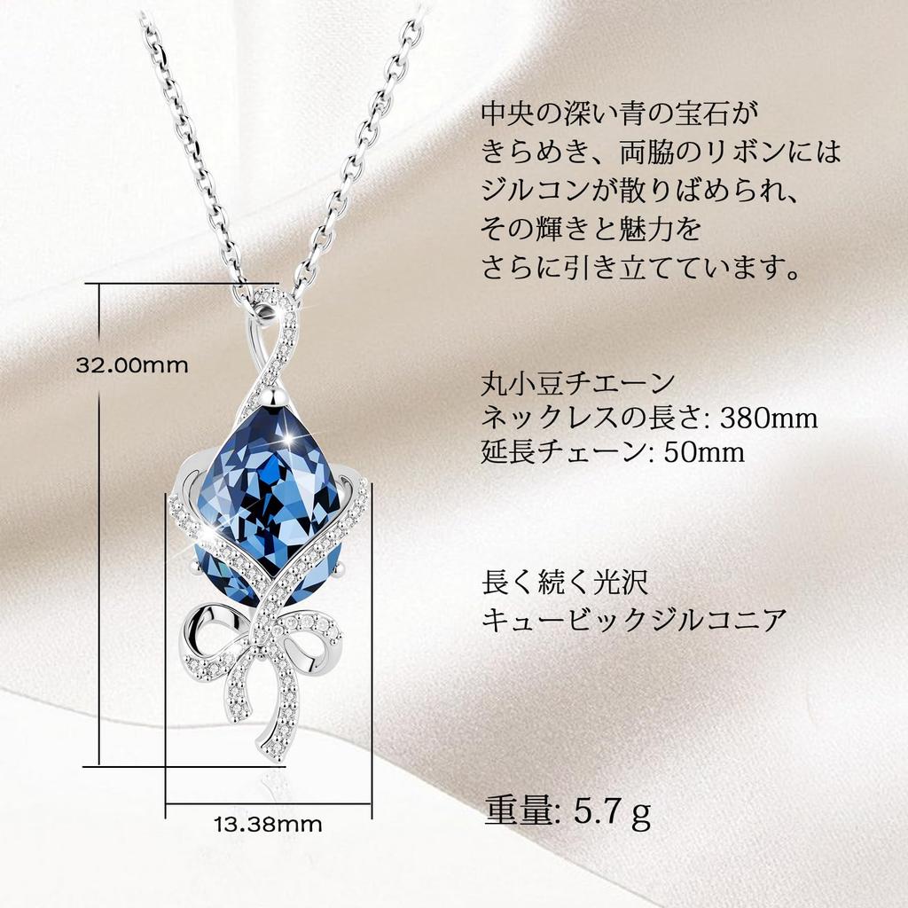 [Richapex] Women's Necklace Pendant Crystal Hypoallergenic Women's Clavicle Chain Accessory Popular Fashion Jewelry Cute Gift Birthstone Blue