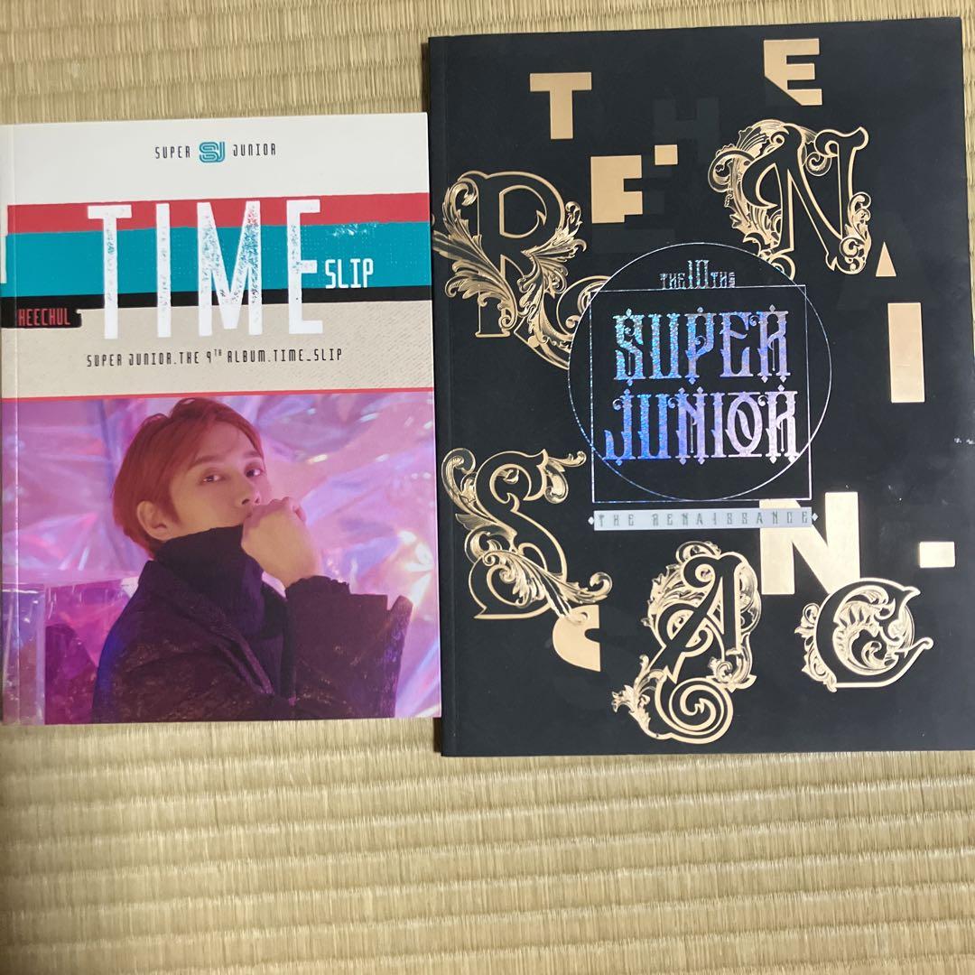 

[USED] SUPER JUNIOR Album Set