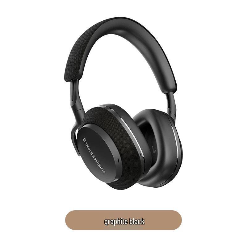 

Накладні Hi-Fi Bluetooth-навушники Bowers & Wilkins Px7 S2e [В наявності]