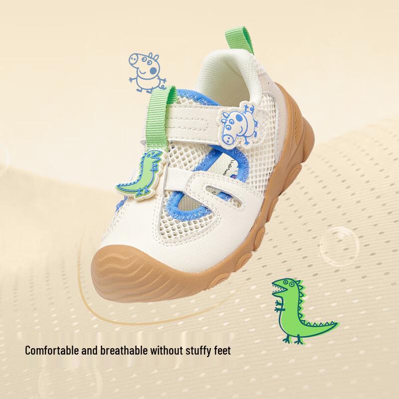 Balabala Peppa Pig Baby First Walker Sport Sandals
