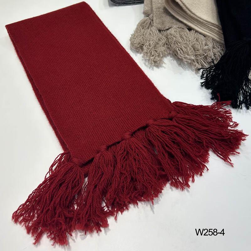 G·TENNA NX-W258 Unisex Solid Wool Scarf with Tassels