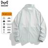 MiiOW Men's Ice-Feel UPF50+ Sun Protection Outdoor Jacket