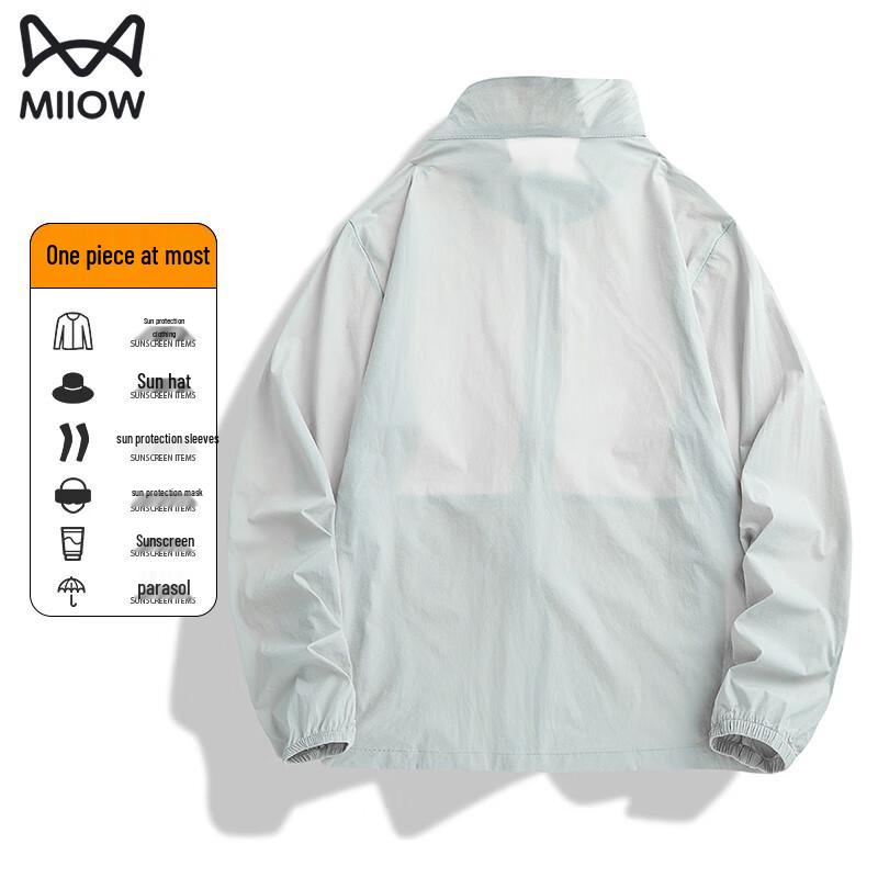MiiOW Men's Ice-Feel UPF50+ Sun Protection Outdoor Jacket