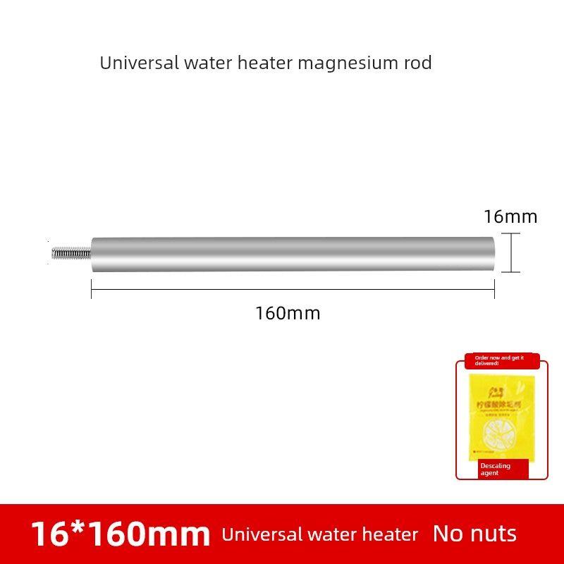Universal Electric Water Heater Magnesium Rod 40/50/60/80L Drain Outlet Descaling Anode Heating Rod Household Accessories [Individual Magnesium Rod] Universal 16*160