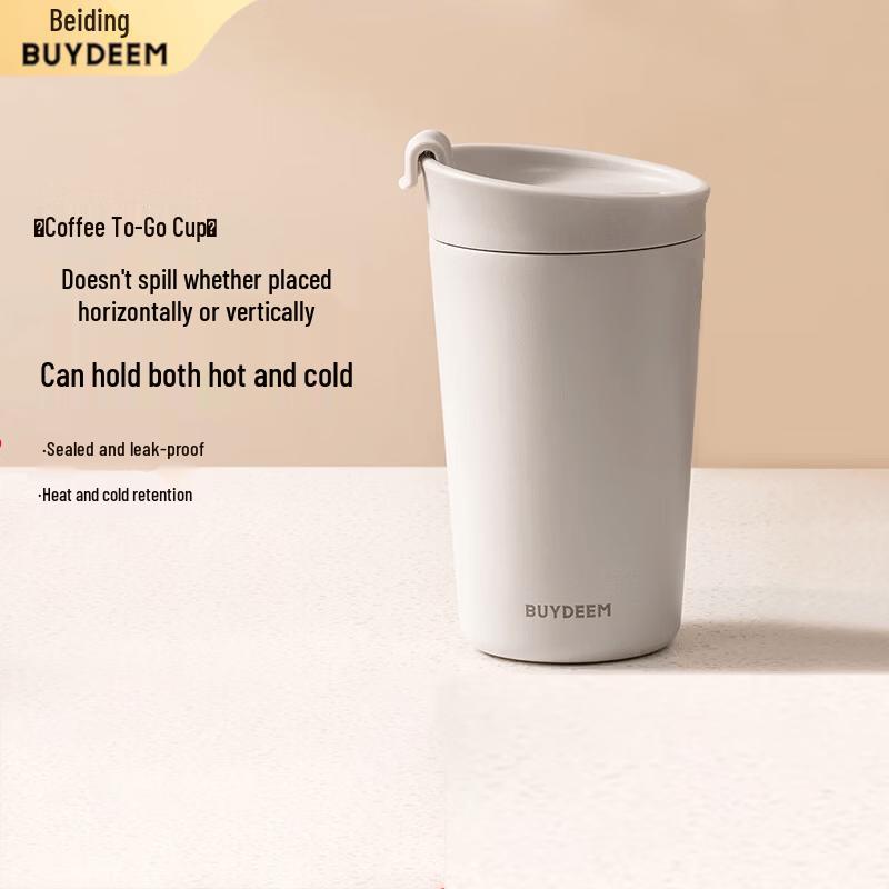 Buydeem CD1012 Portable Stainless Steel Coffee Thermos 390ml