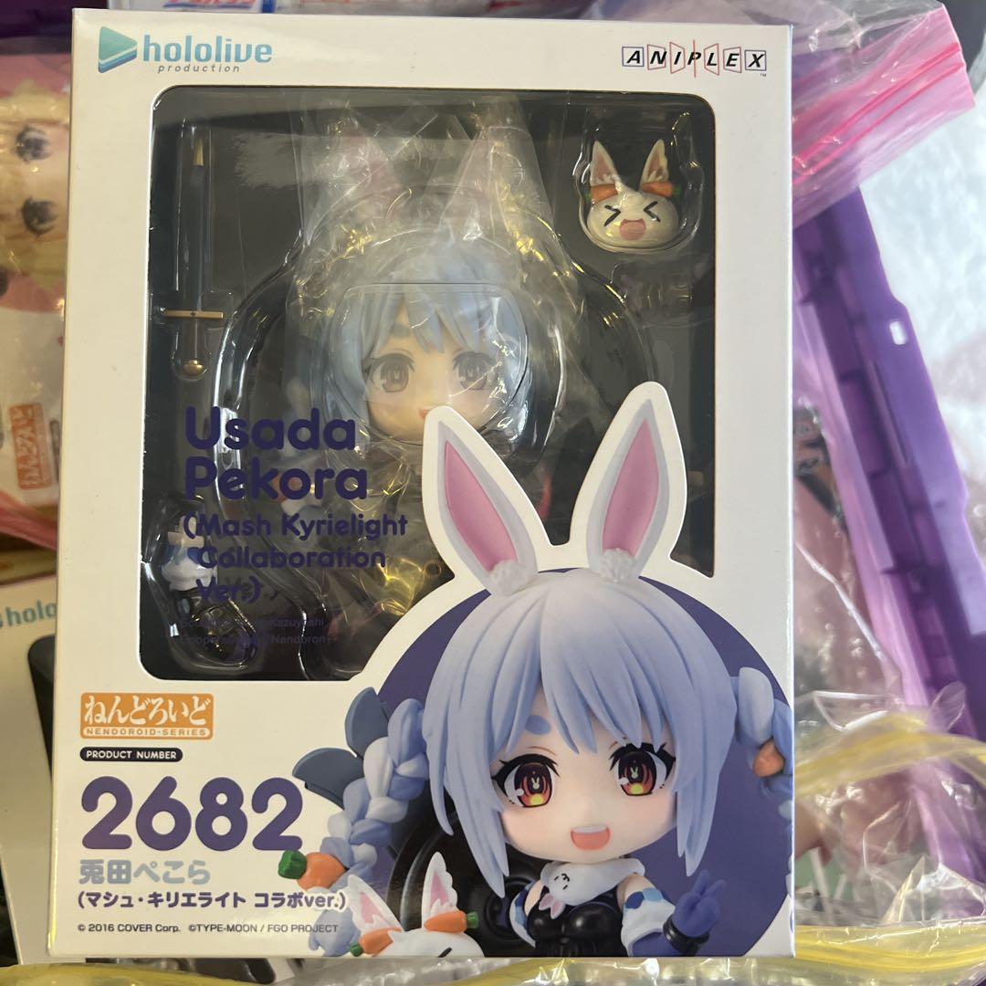 

[USED] Used Nendoroid Usada Pekora