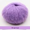 Mohair Baby Sweater, Scarf, Shawl, Matching Set - Fine Wool Crochet Kit