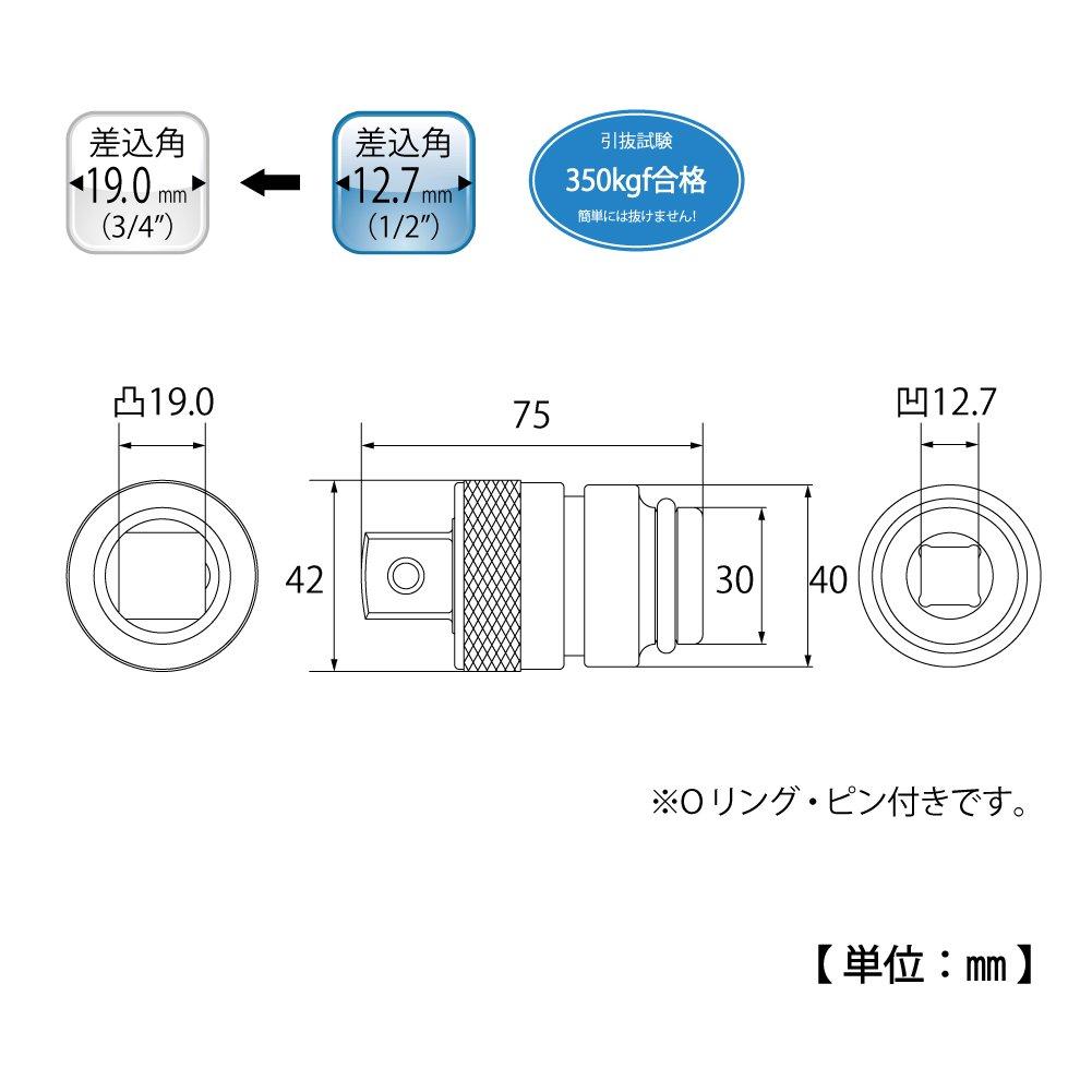 TOP Impact Conversion Concave 4mm Diameter To Convex 6mm No or Pin Made In Japan One-Touch Adapter, Type, Diameter, O-Ring Required, EPA-46,