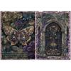 12 Sheets Retro Moonlight Garden Collage Journal Paper & DIY Stickers
