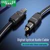 Toslink Optical Audio Cable: TV/Computer/Speaker To Amplifier Lossless Connection