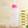 Miaoxinbao's New Small-sized Pet Milk Bottle, A Totoro Milk Bottle for Feeding Milk and Water, and A Puppy Milk Bottle