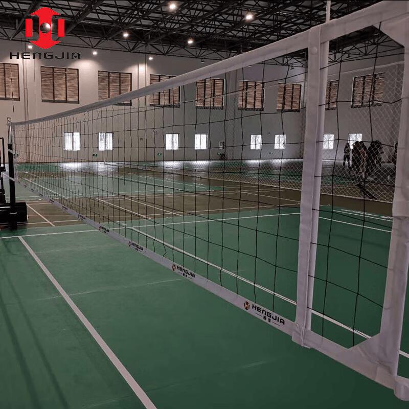 HENGJIA Mobile Volleyball Net Stand
