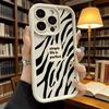 Zebra Stripe Pattern Phone Case for iPhone 17 16 15 14 13 12 11 Pro Max Plus Anti Scratch, Gel Flexible Protective