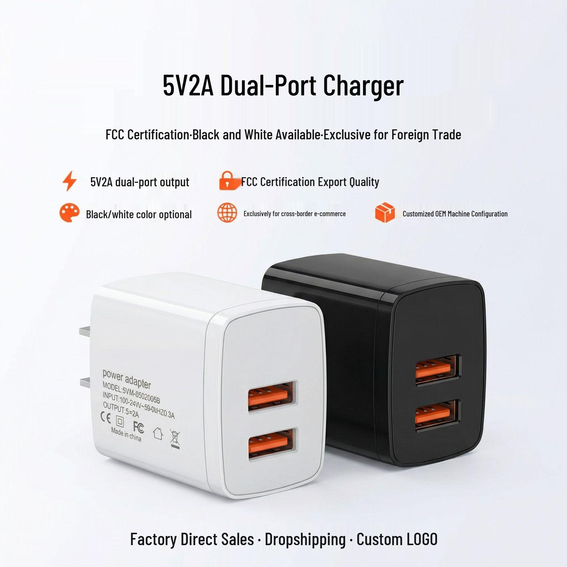

Dual USB Port 5V/2A Charger, US & EU Standard, FCC Certified, Black & White Dual Port US Standard 5V2A Charger білий