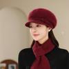Peaked Cap Women's Winter Windproof New Thickened Ear Protector Hat Outdoor Warm Knitted Hat