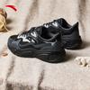 Anta Starlight C37 Dad Shoes