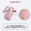 [smasol] LIXIL Genuine Leather Key Case Touch Key Remote Control