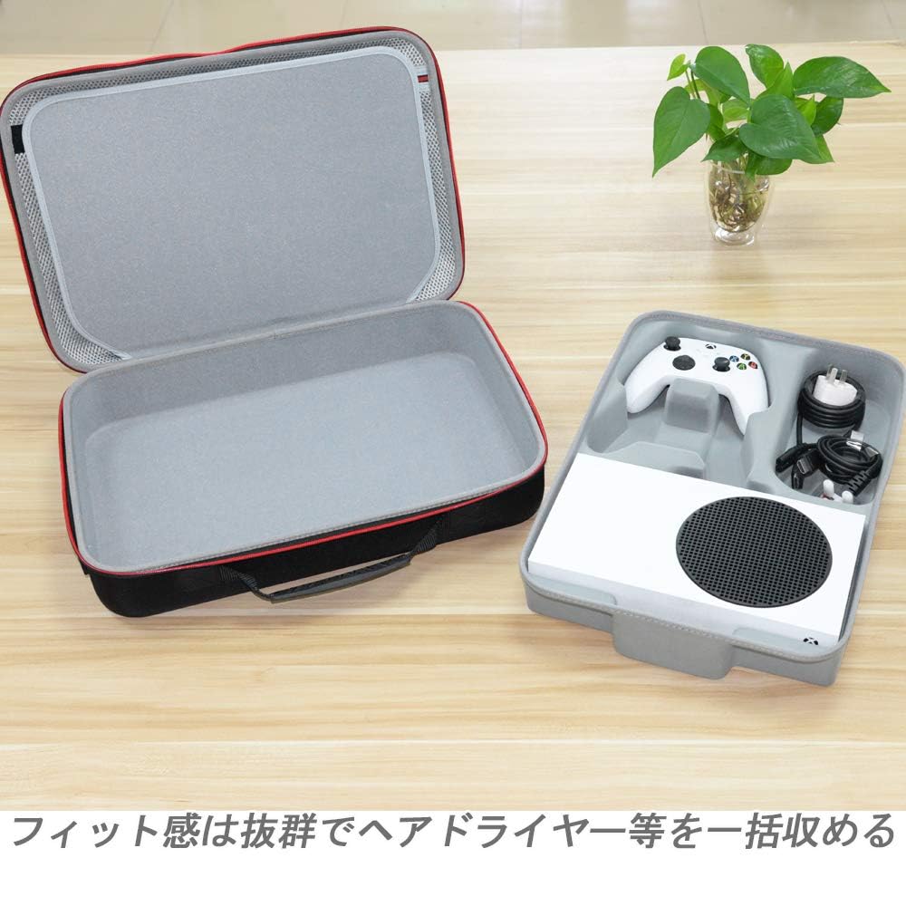 Storage case for Xbox Series S console, wireless remote, cables, and more. Large capacity and perfect fit.