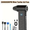 2026 New and Power 300000RPM Mini Turbo Jet Fan Fast Charging Strong Wind Brushless Air Blower Violent Fan for Car/computer Cleaning