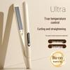 Dual-Use Hair Straightener & Curler: Gentle Styling Tool for Bangs