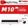 **High-Strength Threaded Rod M6-M48 | Grade 8.8/10.9/12.9 Full Thread Screw Bar**