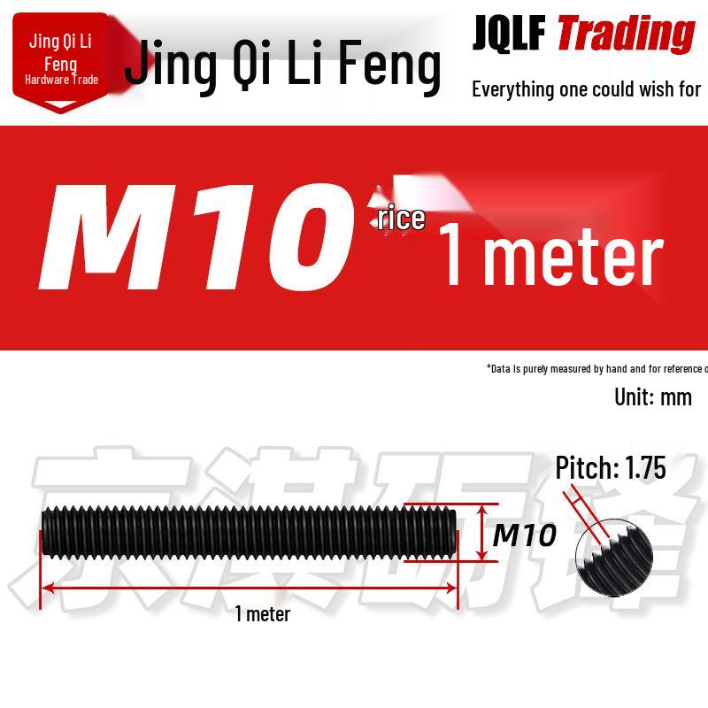 **High-Strength Threaded Rod M6-M48 | Grade 8.8/10.9/12.9 Full Thread Screw Bar**