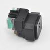 Starter Relay Solenoid for Yamaha Raptor 700 YFM700 2006 2007 2008 2009 11 2012