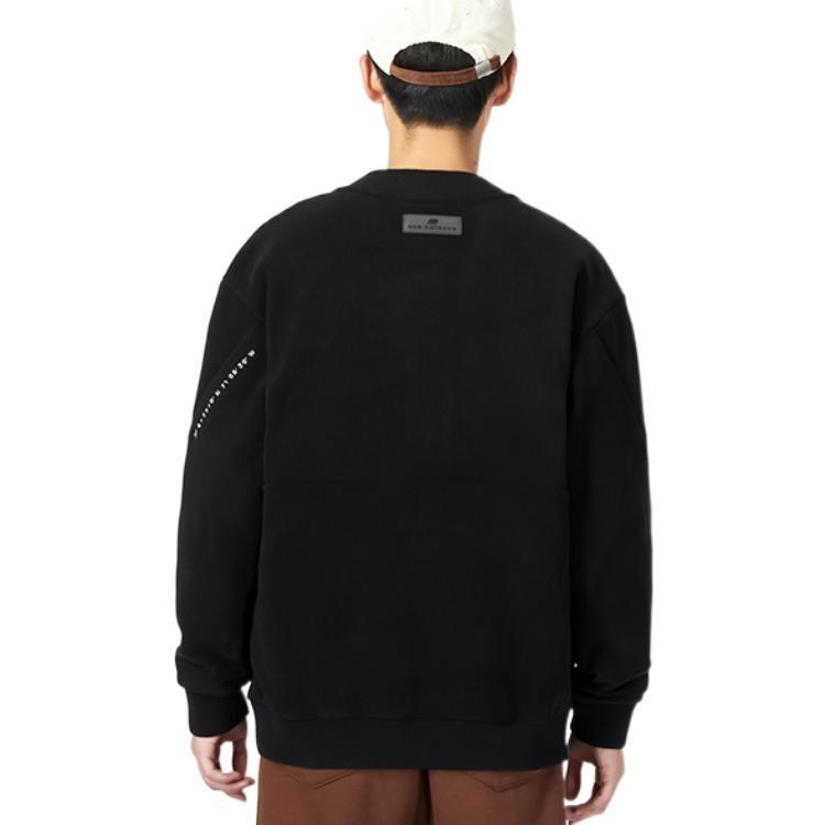 New Balance Tech Training Knit Track Jacket Asia Sizing 'Black' Unisex 6DC39643-BK